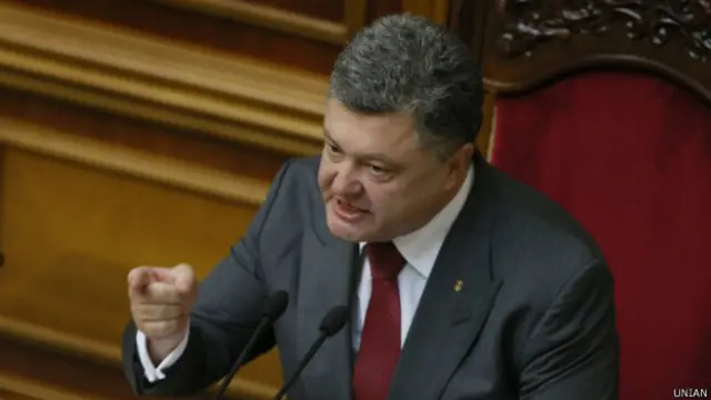 Петро Порошенко 