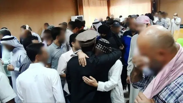 जमात अन्सार अल-इस्लाम (जेएआइ)