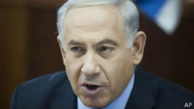 Биньямин Нетаньяху