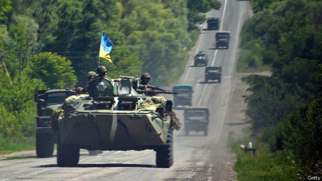 Армия Украины на востоке страны