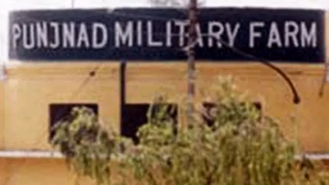 مقدمہ 151 لوگوں کے خلاف درج کیا گیا ہے 