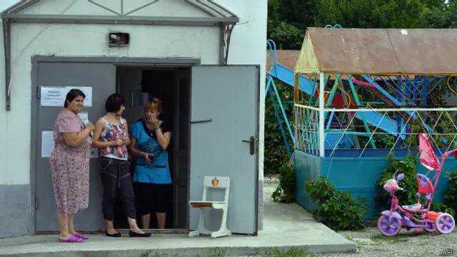 Пересленцы