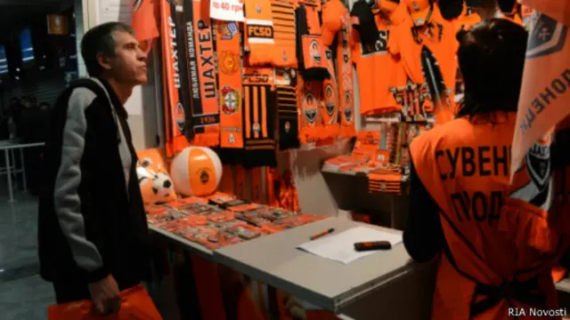 Символика Шахтера