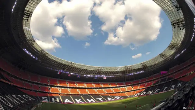 Донбасс-арена