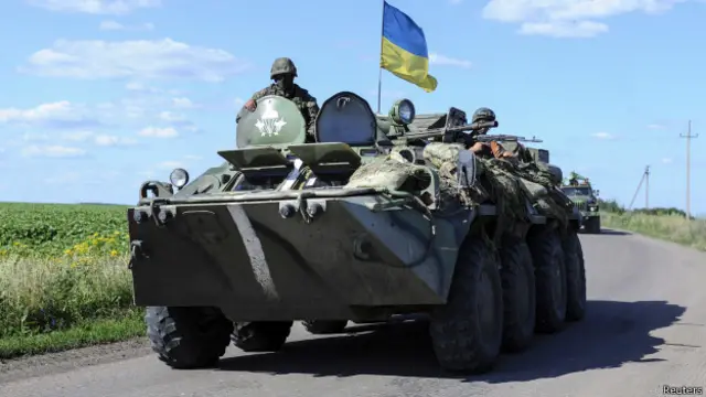 Українська армія