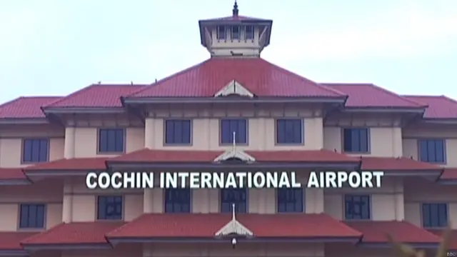 कोच्चि एयरपोर्ट