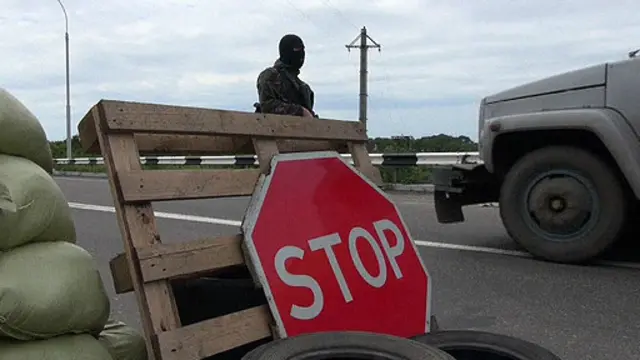 亲俄罗斯分离主义分子今年4月宣布顿涅茨克独立。