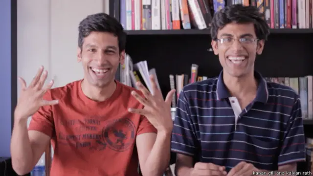 कनन गिल कल्याण रथ