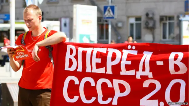 Активист движения "Суть времени"