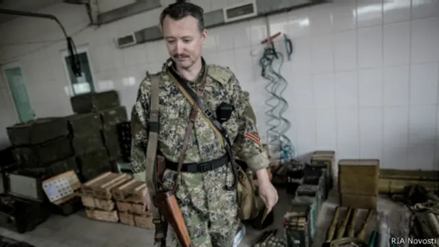 Игорь Стрелков, он же Гиркин, "главком" ополченцев