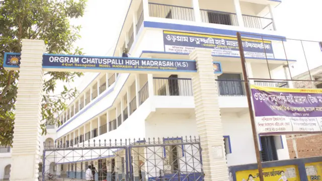 ओरग्राम चतुपल्ली मदरसा, लड़कियाँ