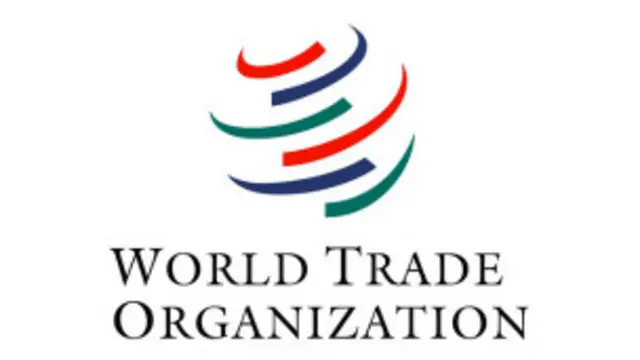 विश्व व्यापार संगठन