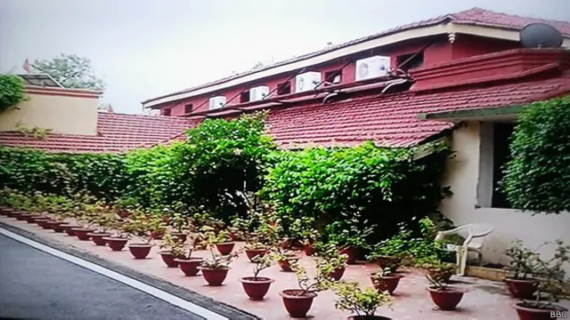 छत्तीसगढ़ विधानसभा अध्यक्ष बंगला