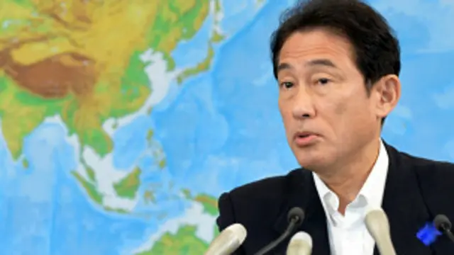 ဂျပန်နိုင်ငံခြားရေးဝန်ကြီးက ဝန်ချတောင်းပန်ခဲ့