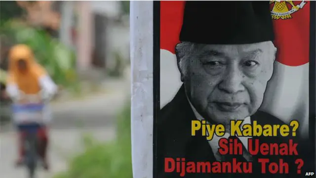 印尼大選仍可以看到前獨裁者蘇哈托的影響