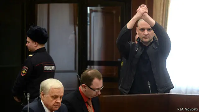 Сергей Удальцов в суде