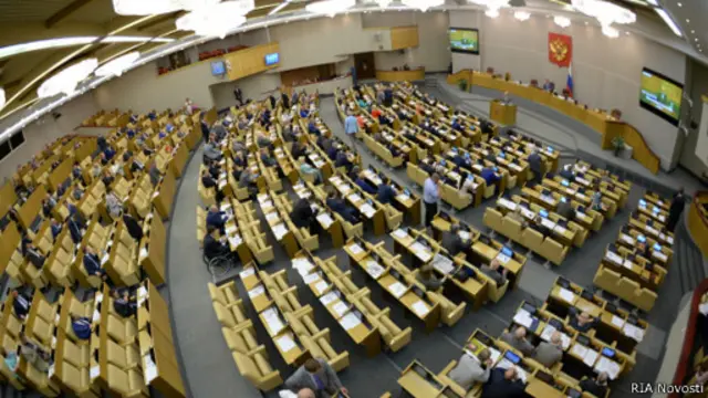 Зал заседаний Госдумы РФ