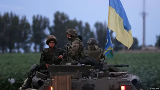 Украинские военные
