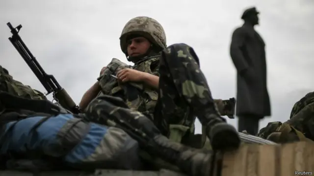 Украинский военный