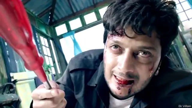 एक विलेन