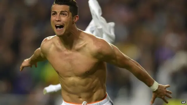 रोनाल्डो