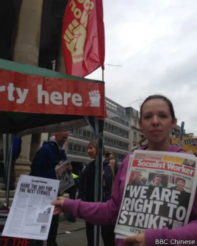 “我们对政府削减NHS等公共服务开支的做法感到很反感，”