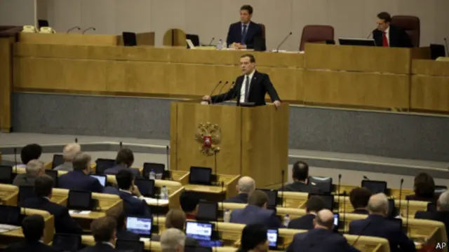 Дмитрий Медведев в Госдуме