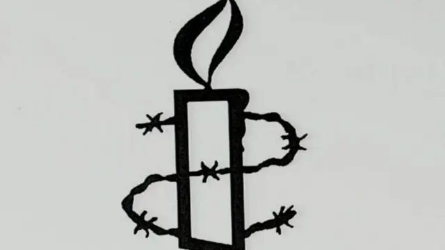 شعار أمنستي