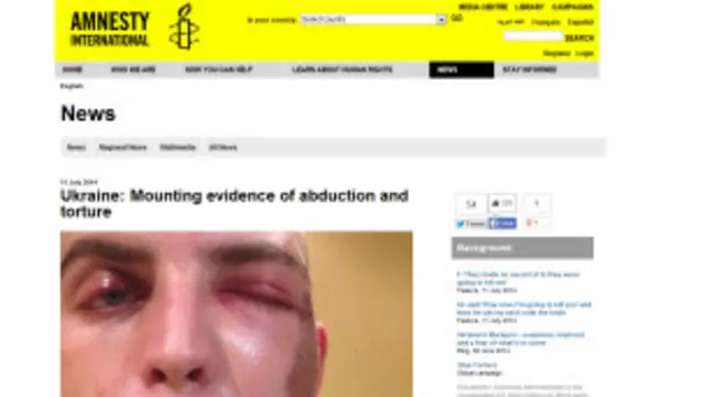 Amnesty International сайтида калтакланган одамларнинг суратлари босилган.