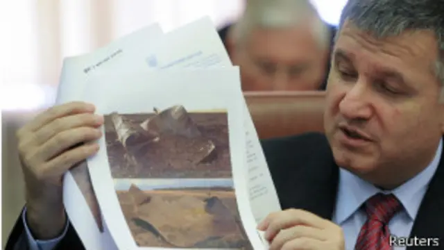 Министр внутренних дел Украины Арсен Аваков