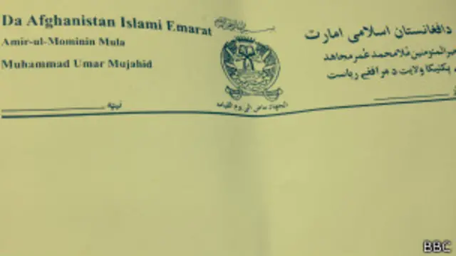 اگر نیا کمانڈر مقامی لوگوں سے نہ منتخب کیا گیا تو اس سے مقامی علما اور مدرسوں کے طالبان مایوس اور ناراض ہوں گے: مراسلے کا متن