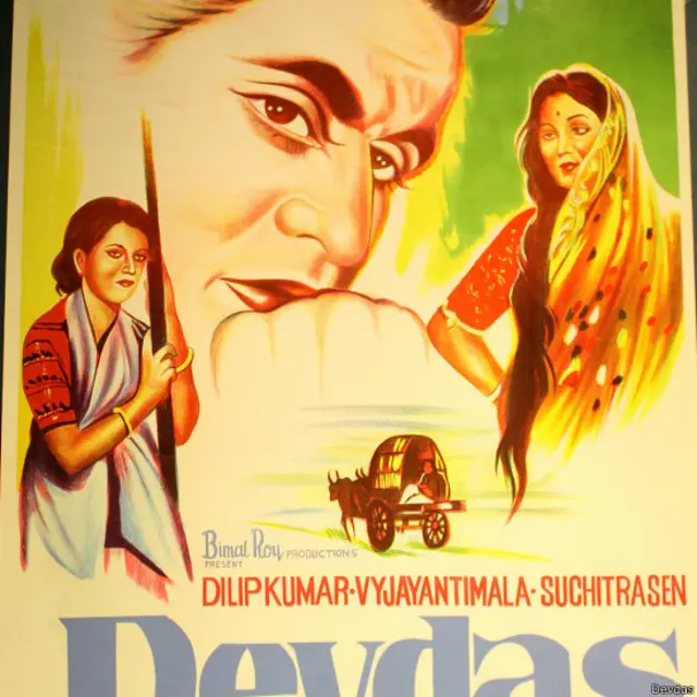  'देवदास'