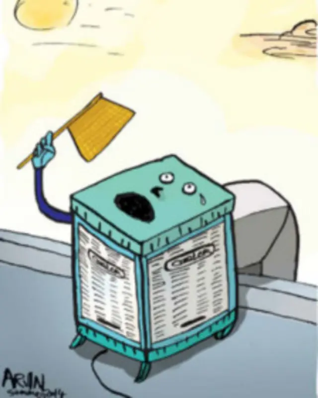 کارتون آروین، شرق