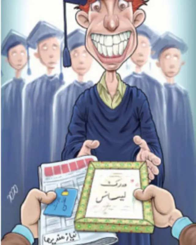 کارتون محمد طحانی، آرمان