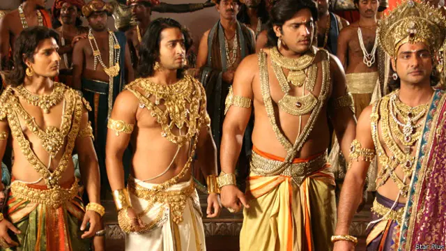 'महाभारत'