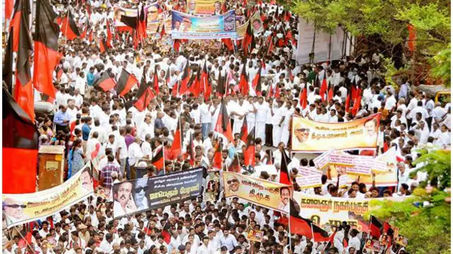 डीएमके रैली