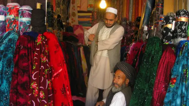 अफ़ग़ानिस्तान