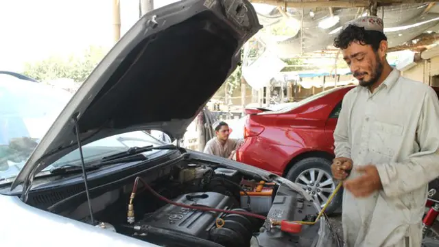 अफ़ग़ानिस्तान