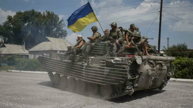 Украинские военные
