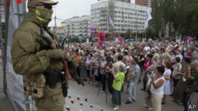 Митинг в Донецке