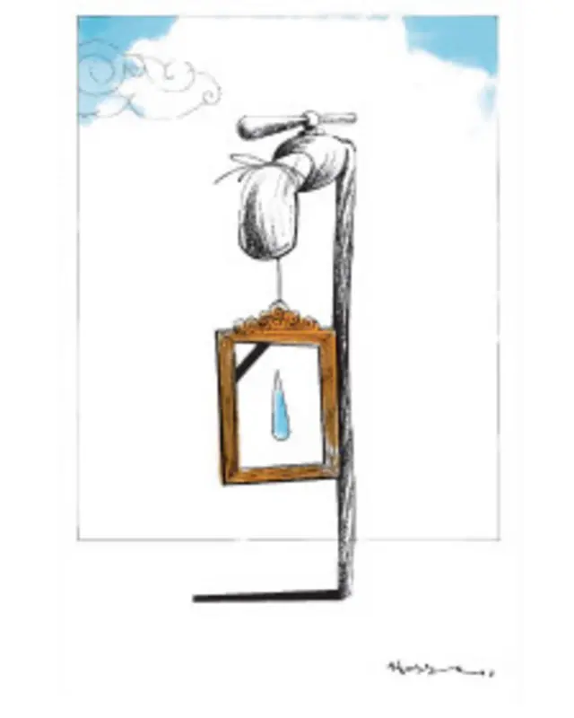 کارتون حسن کریم زاده، شهروند