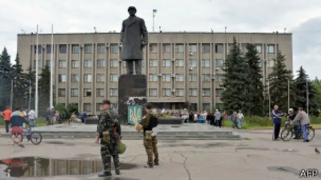 Площадь в Славянске