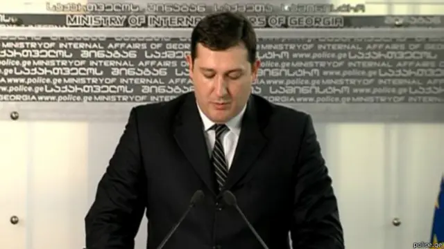 Gürcüstan DİN sözçüsü