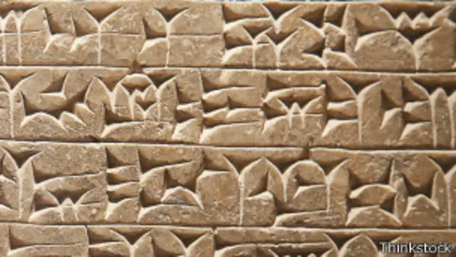 Escritura cuneiforme