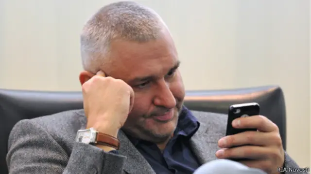 Адвокат Марк Фейгин