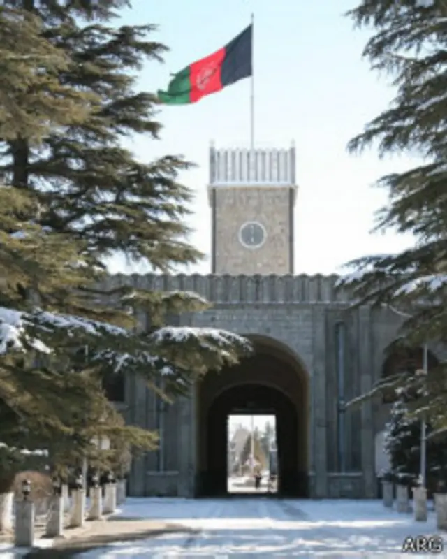 ریاست جمهوری افغانستان در منطقه به شدت محافظت شده کابل است