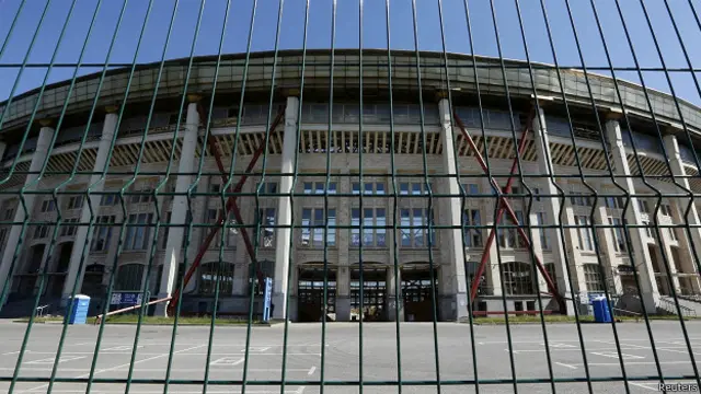 Стадион "Лужники" в Москве