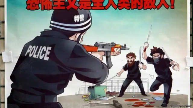 ’دہشت گردی تمام انسانیت کی دشمن ہے‘