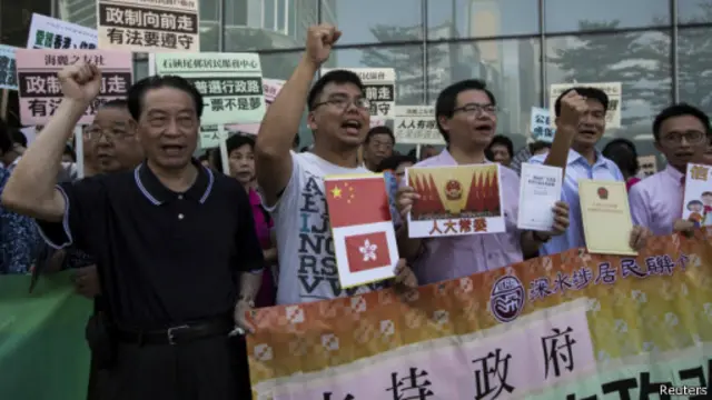 支持中央政府的民眾示威