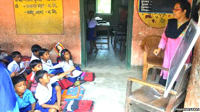 बिहार शिक्षा